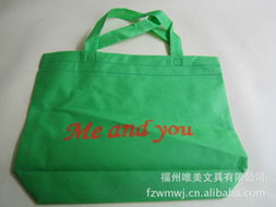 福州唯美文具與工藝禮品系列 塑料包裝制品精選