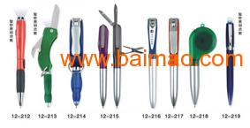 珠海文具市場解析 圓珠筆、簽字筆、拉伸筆與環保筆1的生產與價格分析