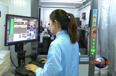 昶龍科技 以技術研發提質增效，驅動通信領域效益增長